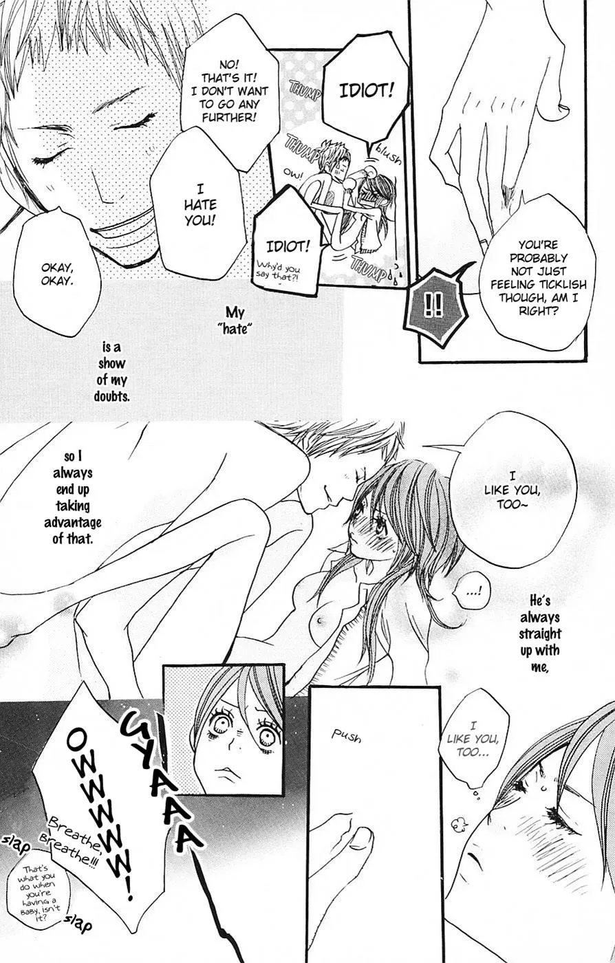 Read Amanojaku chapter 4 image 42 on Lezhin