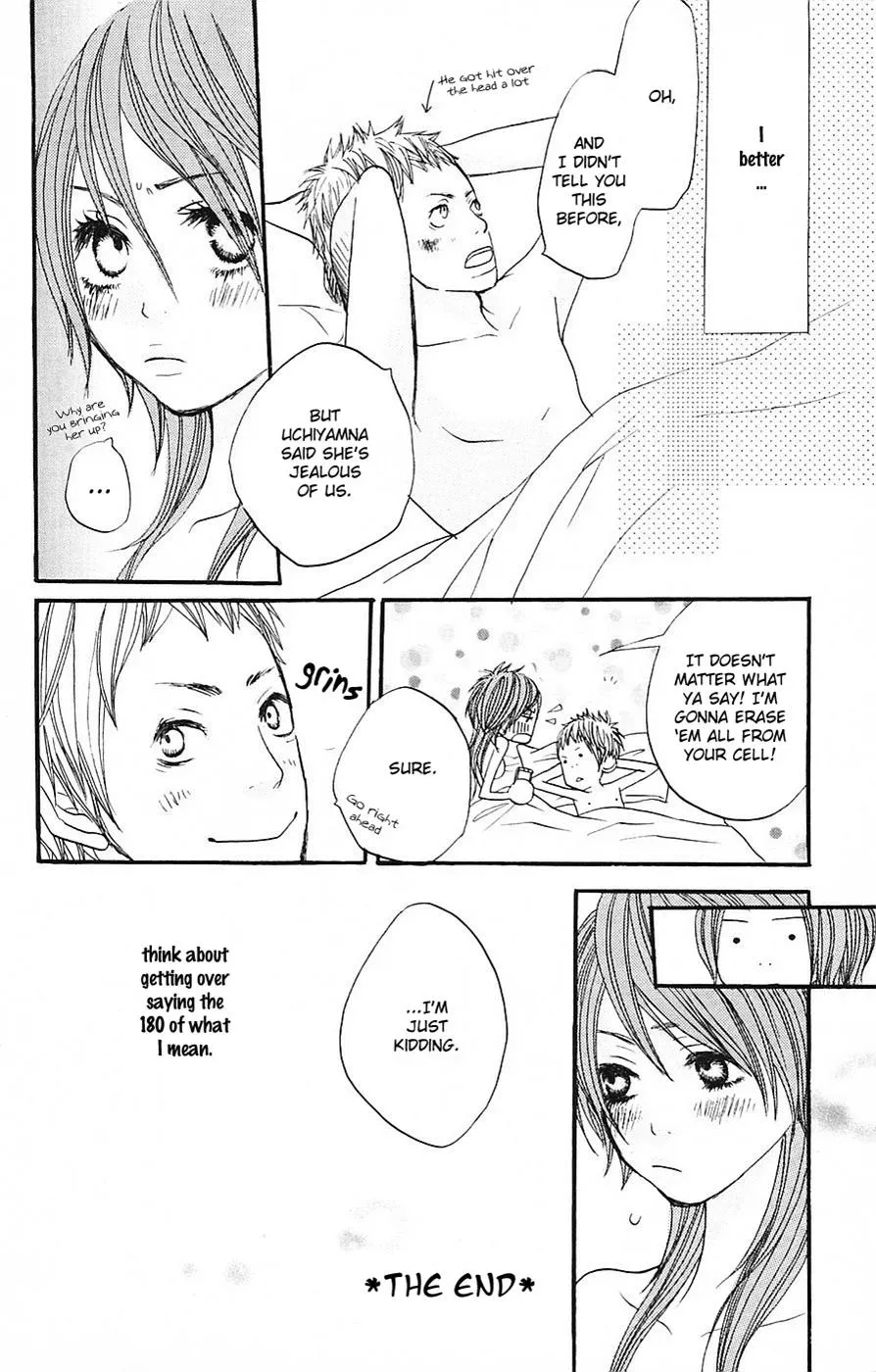Read Amanojaku chapter 4 image 43 on Lezhin