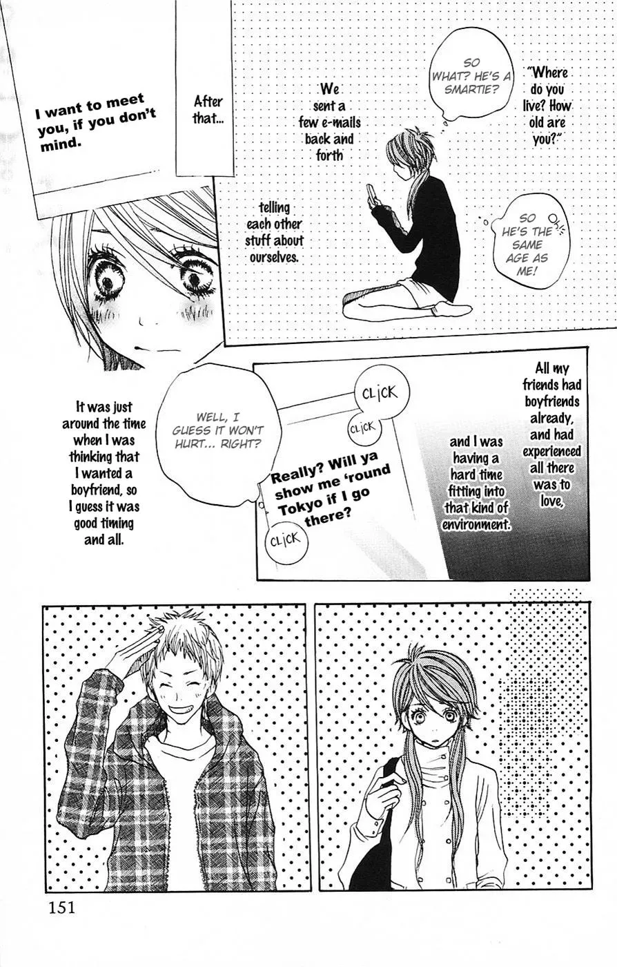 Read Amanojaku chapter 4 image 6 on Lezhin