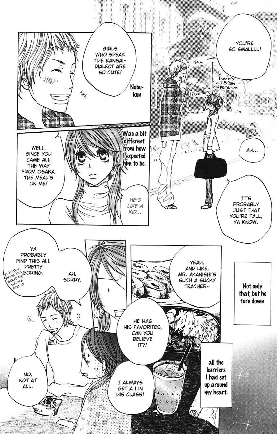 Read Amanojaku chapter 4 image 7 on Lezhin