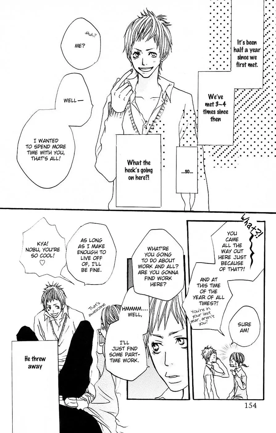 Read Amanojaku chapter 4 image 9 on Lezhin