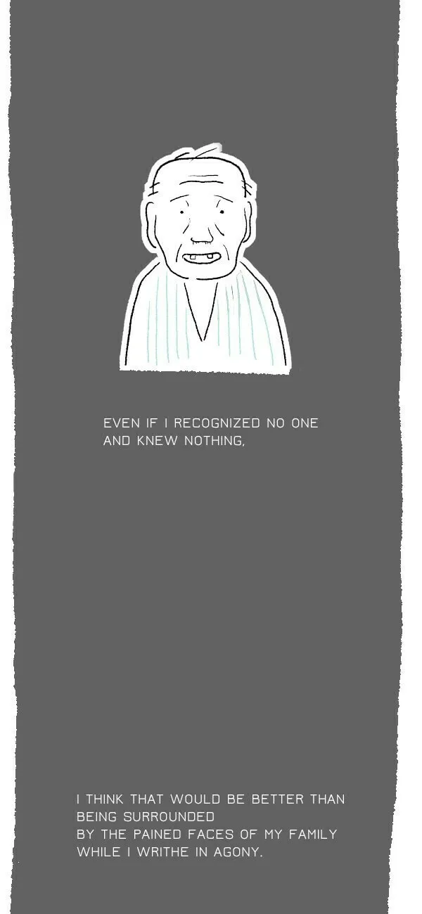 Read Amanza chapter 7 image 27 on Lezhin