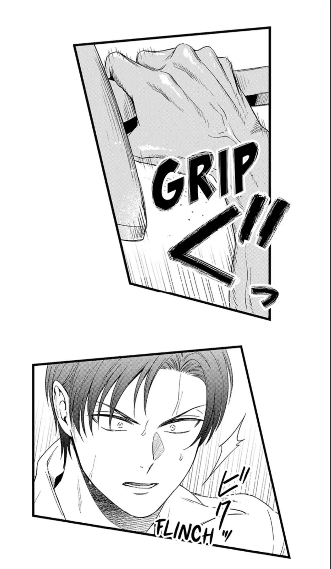 Read Amaregulus: Soldier & Soother chapter 15 image 12 on Lezhin