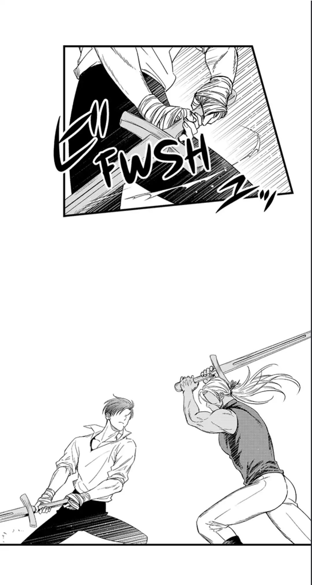 Read Amaregulus: Soldier & Soother chapter 15 image 14 on Lezhin