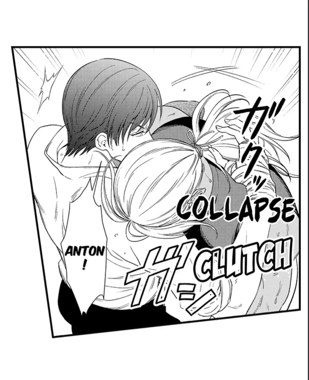 Read Amaregulus: Soldier & Soother chapter 15 image 19 on Lezhin