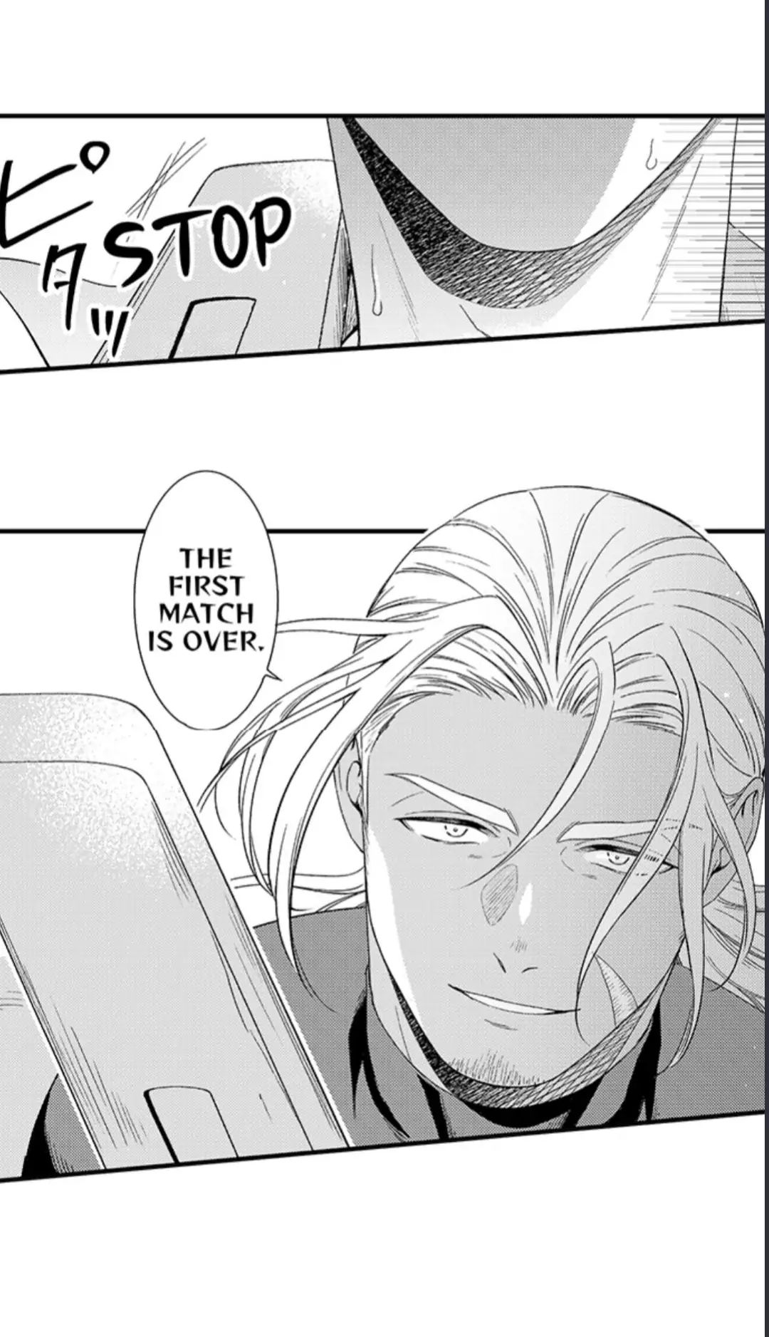 Read Amaregulus: Soldier & Soother chapter 15 image 3 on Lezhin