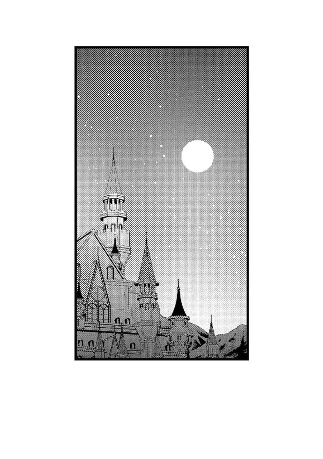 Read Amaregulus: Soldier & Soother chapter 3 image 1 on Lezhin