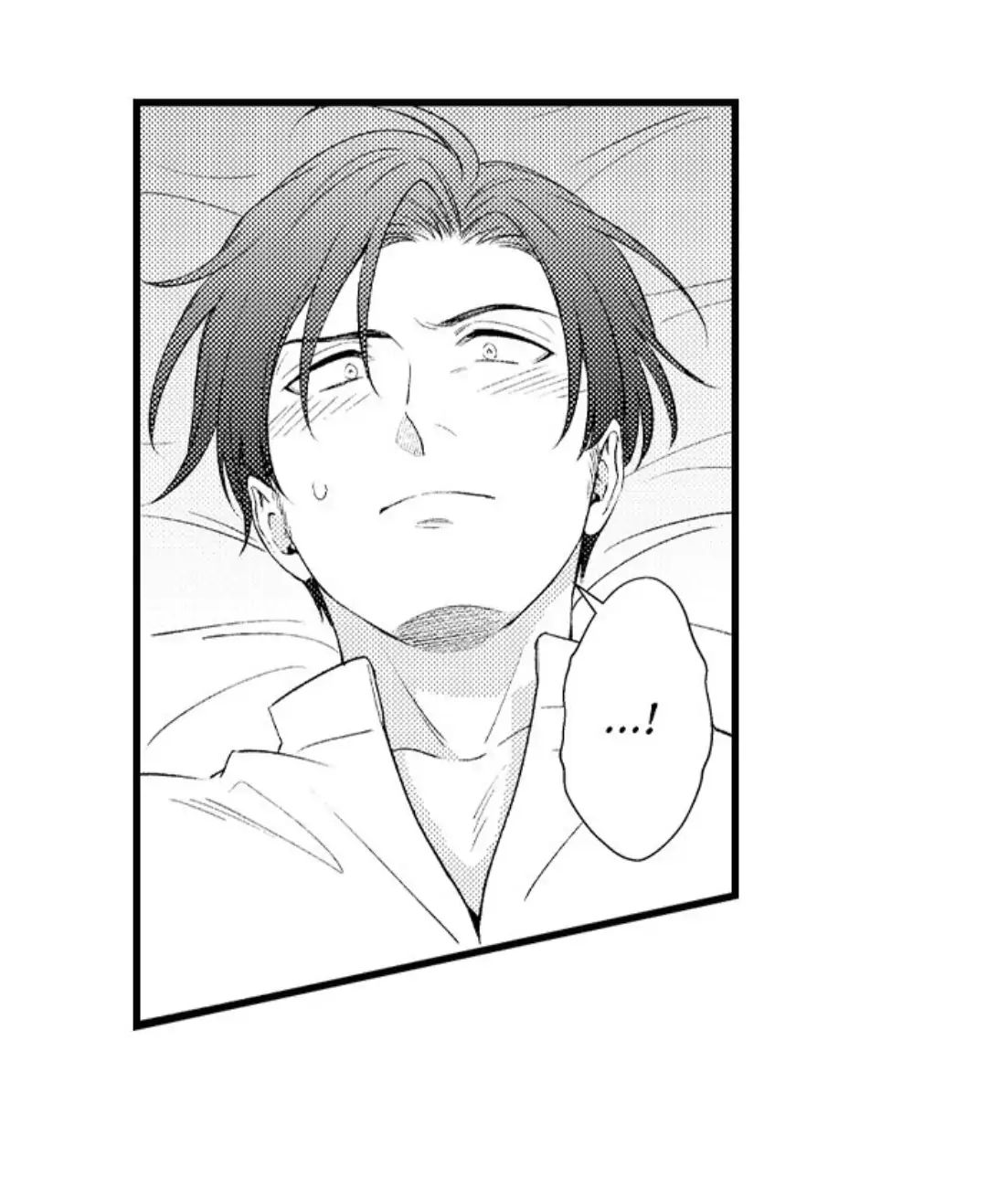 Read Amaregulus: Soldier & Soother chapter 3 image 14 on Lezhin