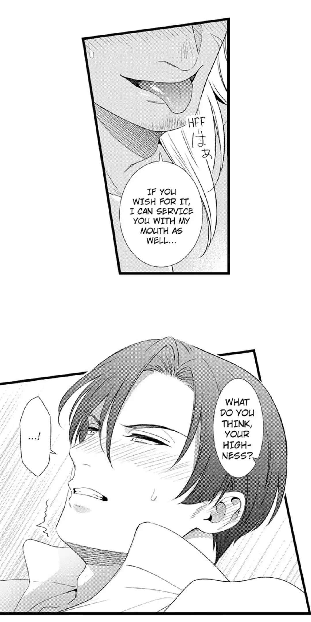 Read Amaregulus: Soldier & Soother chapter 3 image 18 on Lezhin