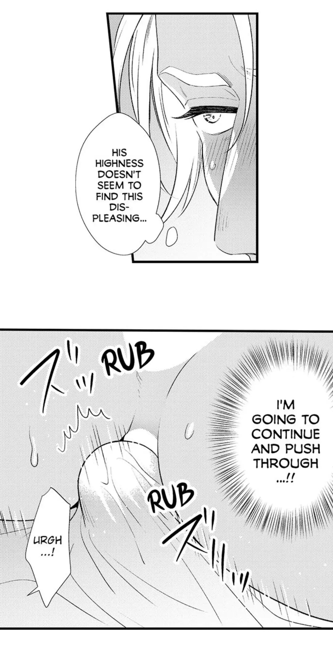 Read Amaregulus: Soldier & Soother chapter 3 image 21 on Lezhin