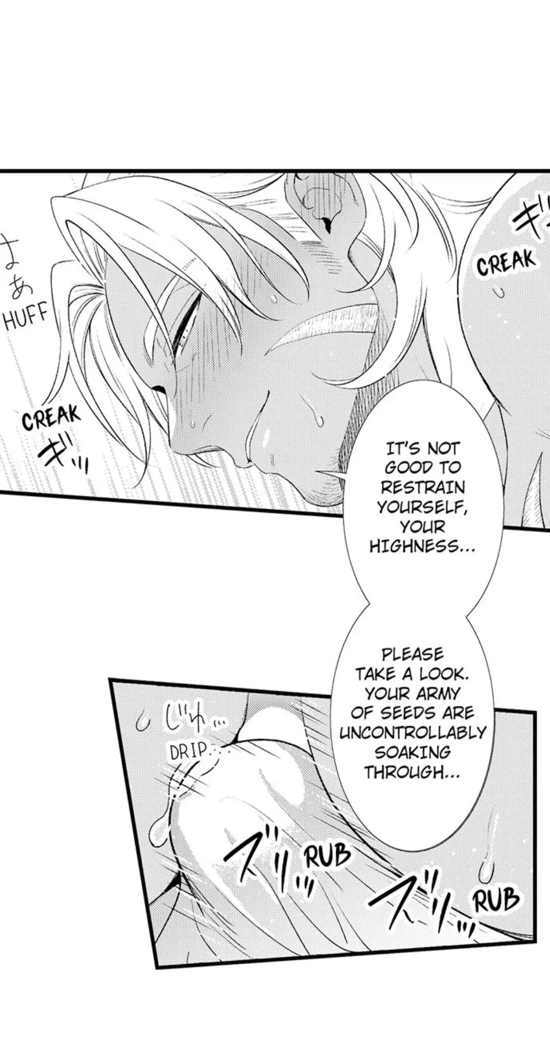 Read Amaregulus: Soldier & Soother chapter 3 image 22 on Lezhin