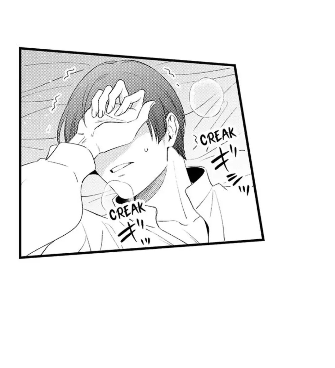 Read Amaregulus: Soldier & Soother chapter 3 image 23 on Lezhin