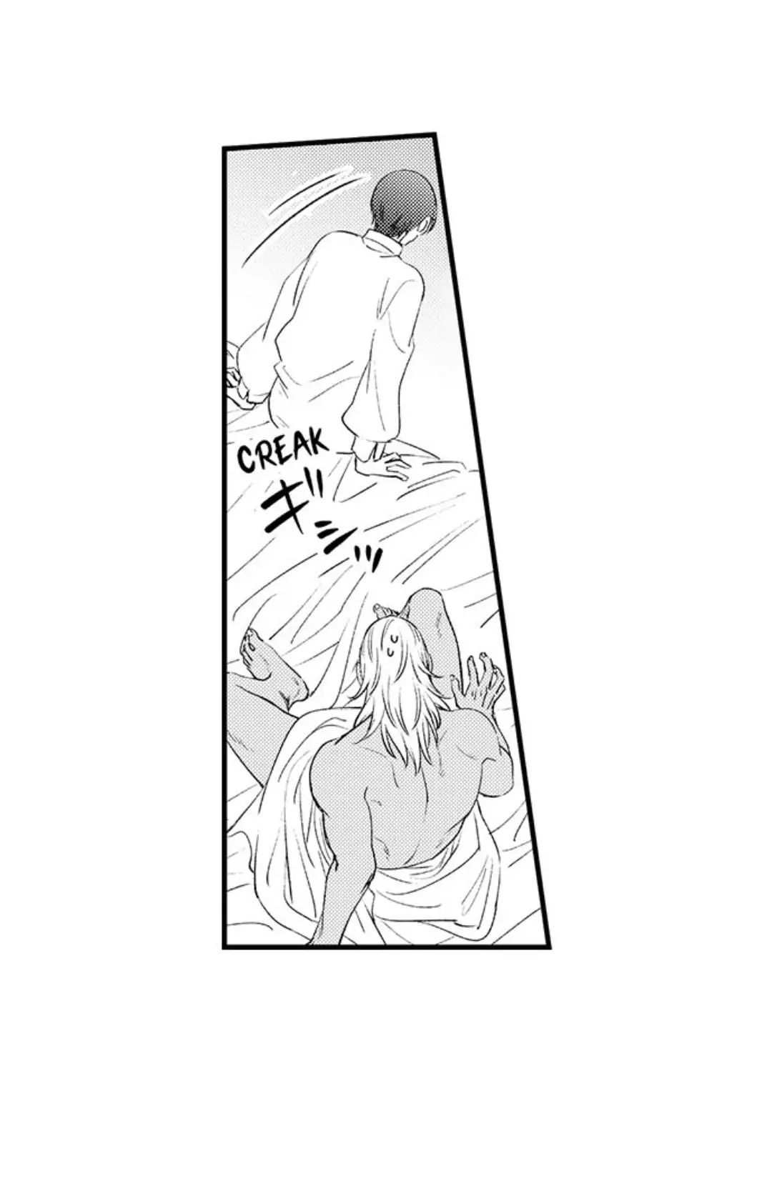 Read Amaregulus: Soldier & Soother chapter 3 image 26 on Lezhin