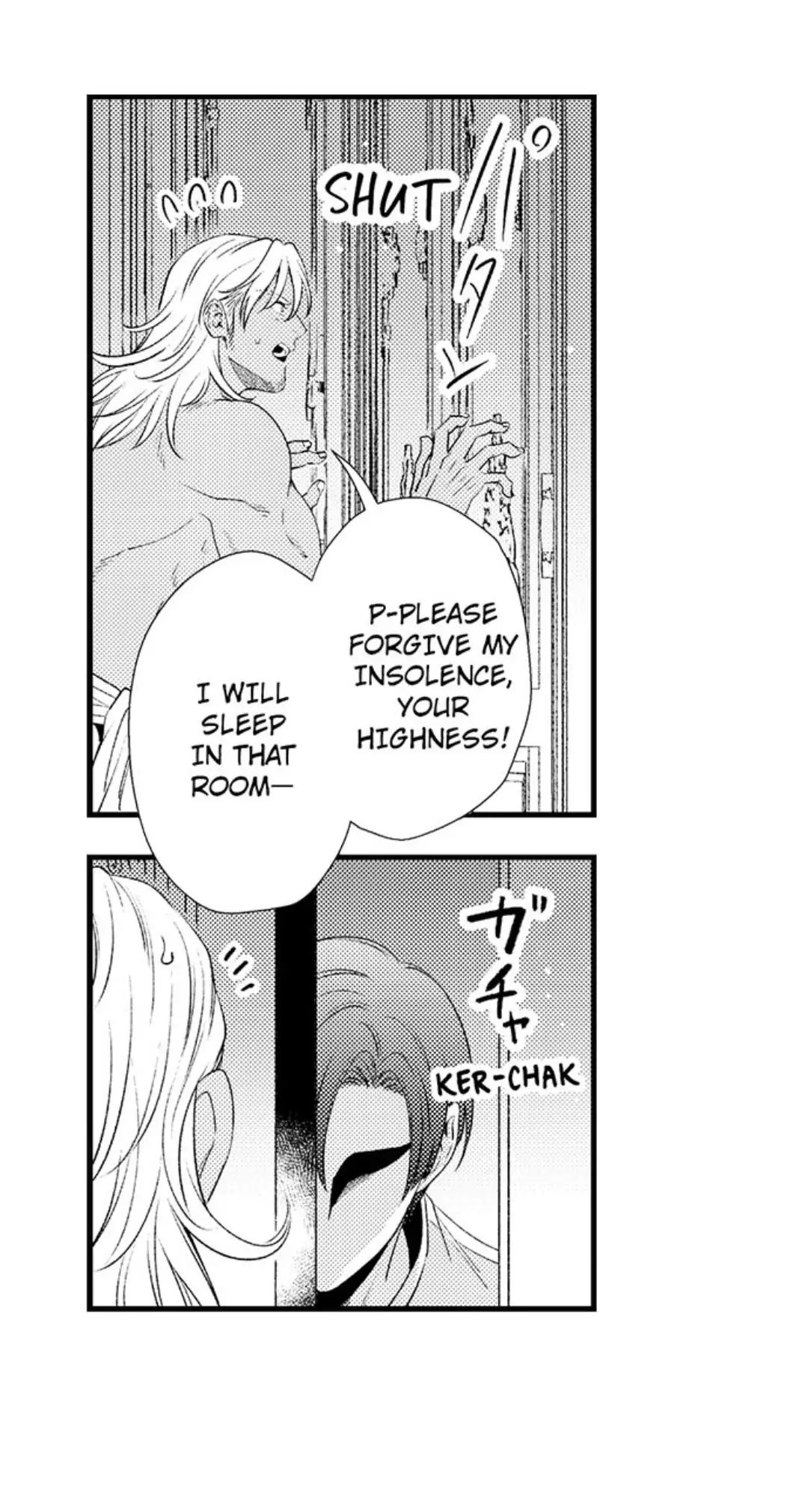 Read Amaregulus: Soldier & Soother chapter 3 image 29 on Lezhin