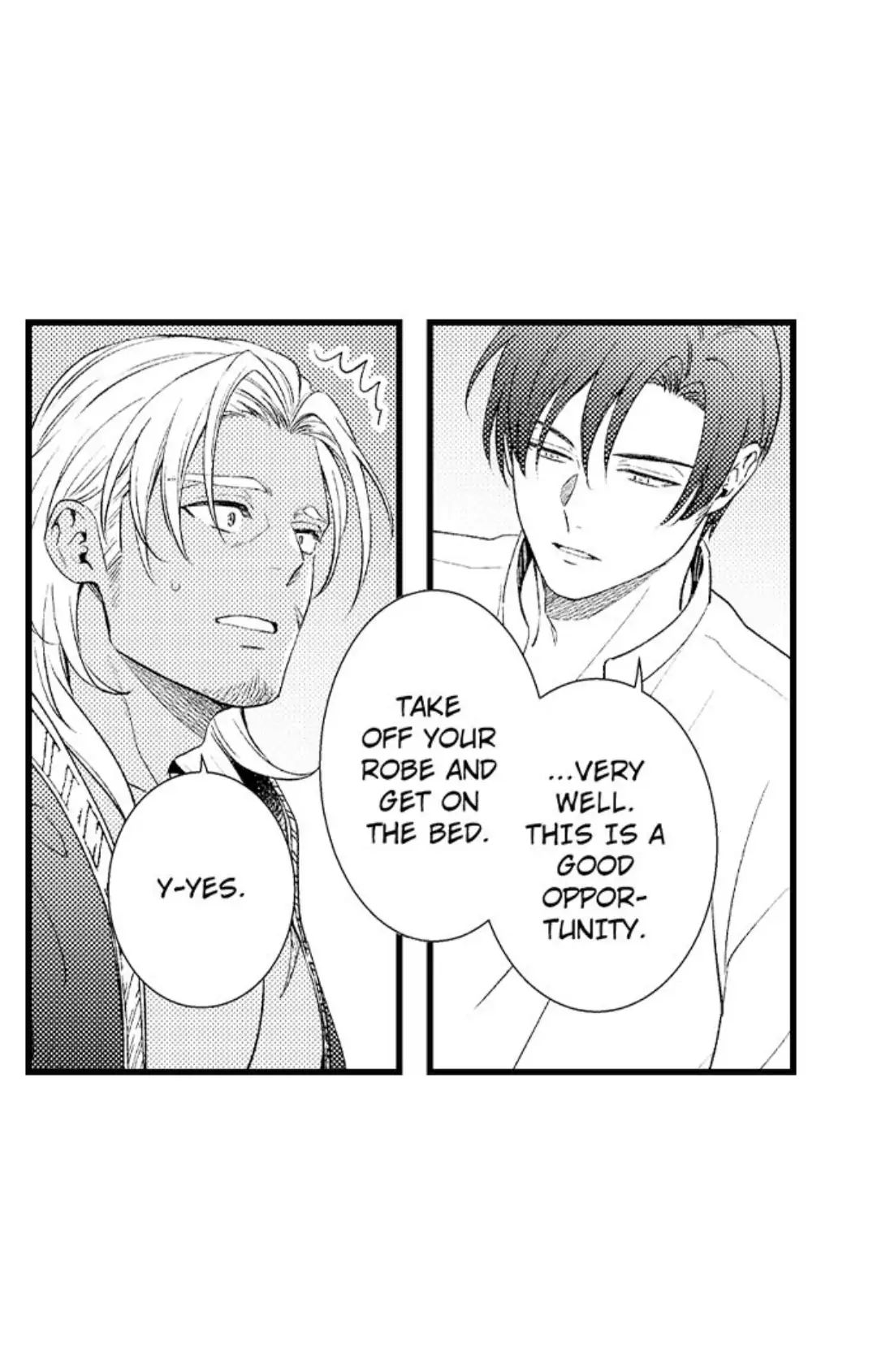 Read Amaregulus: Soldier & Soother chapter 3 image 5 on Lezhin