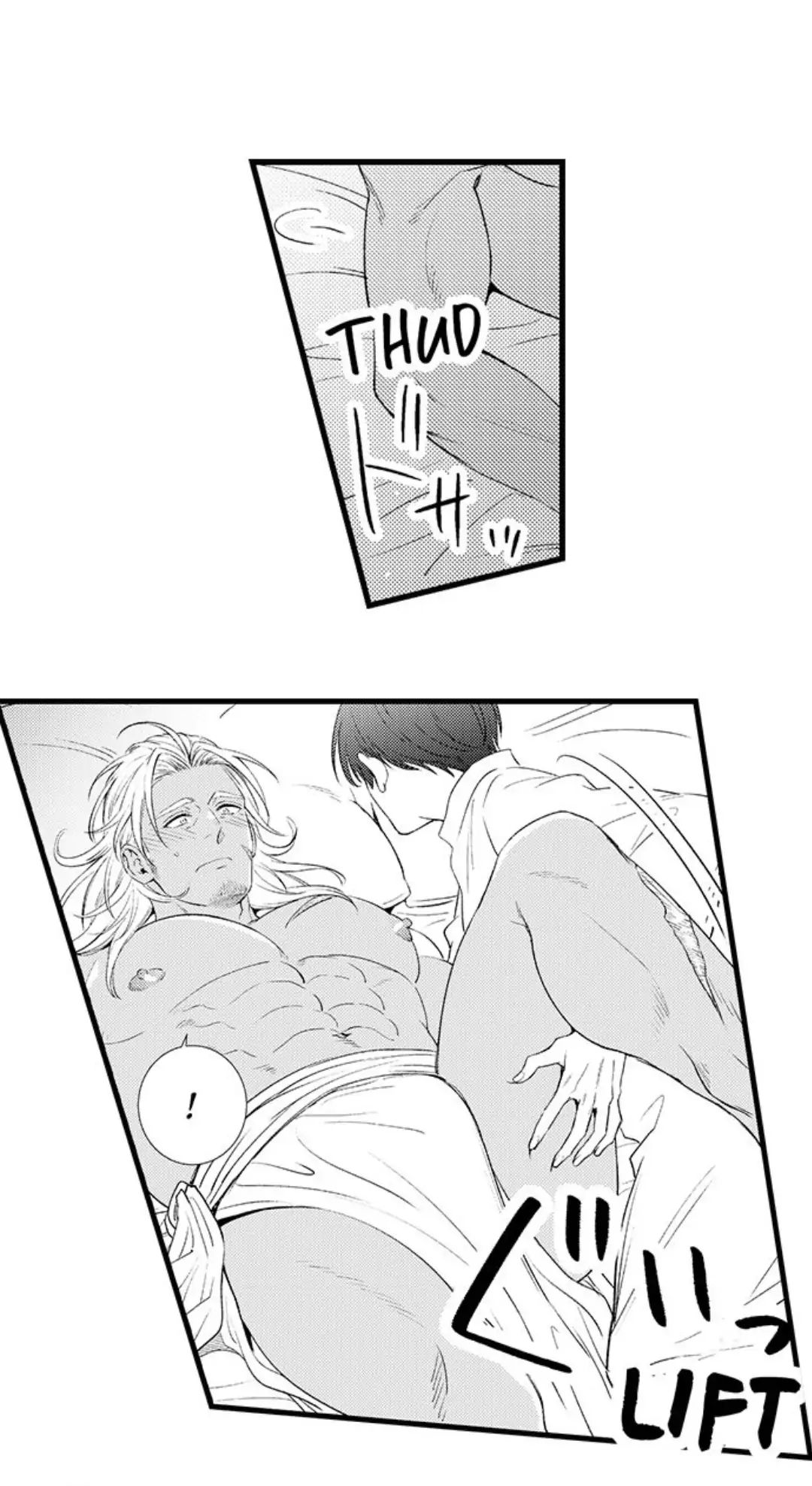 Read Amaregulus: Soldier & Soother chapter 3 image 6 on Lezhin