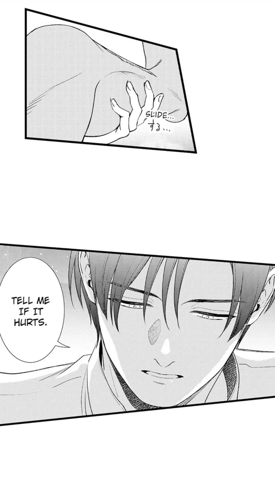 Read Amaregulus: Soldier & Soother chapter 3 image 7 on Lezhin