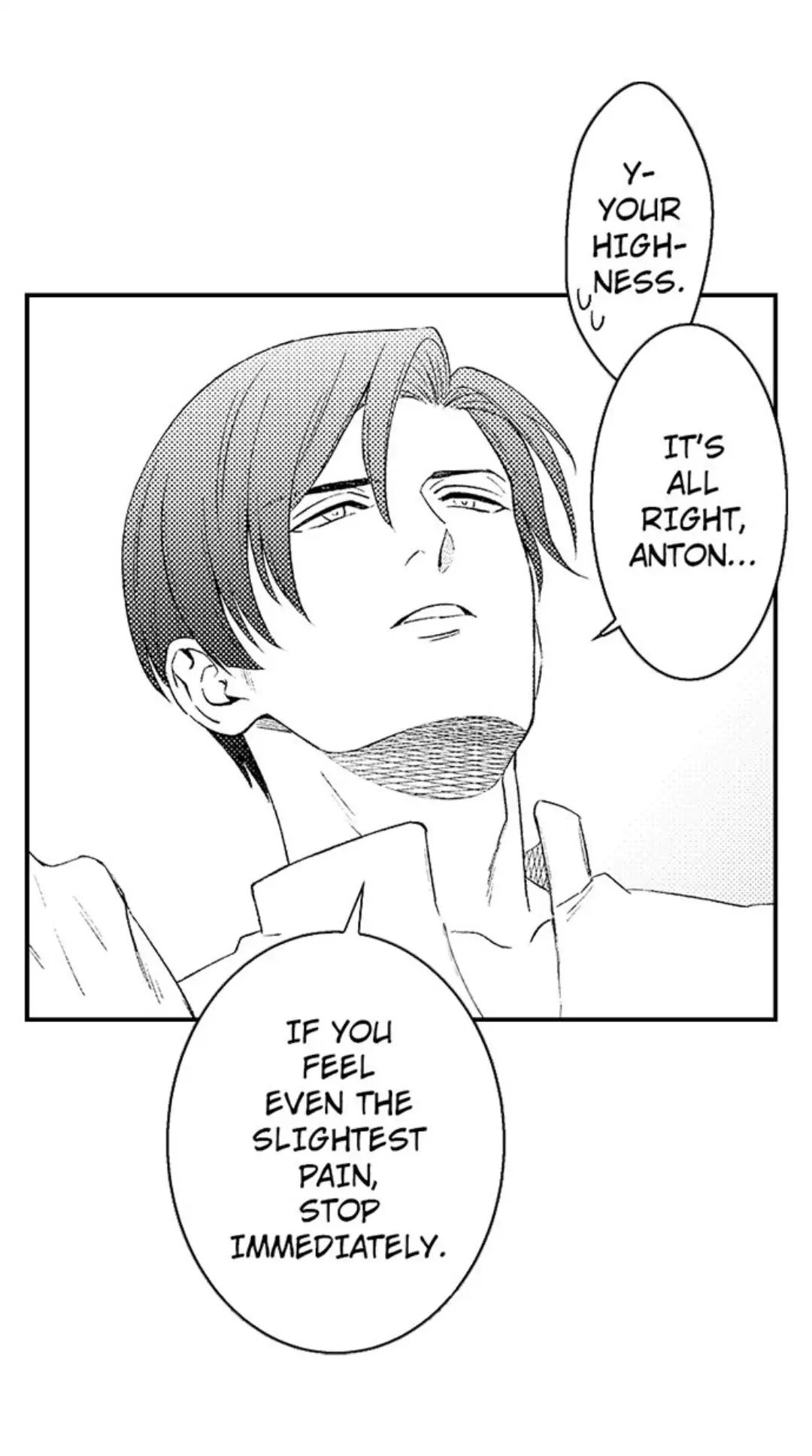 Read Amaregulus: Soldier & Soother chapter 4 image 1 on Lezhin