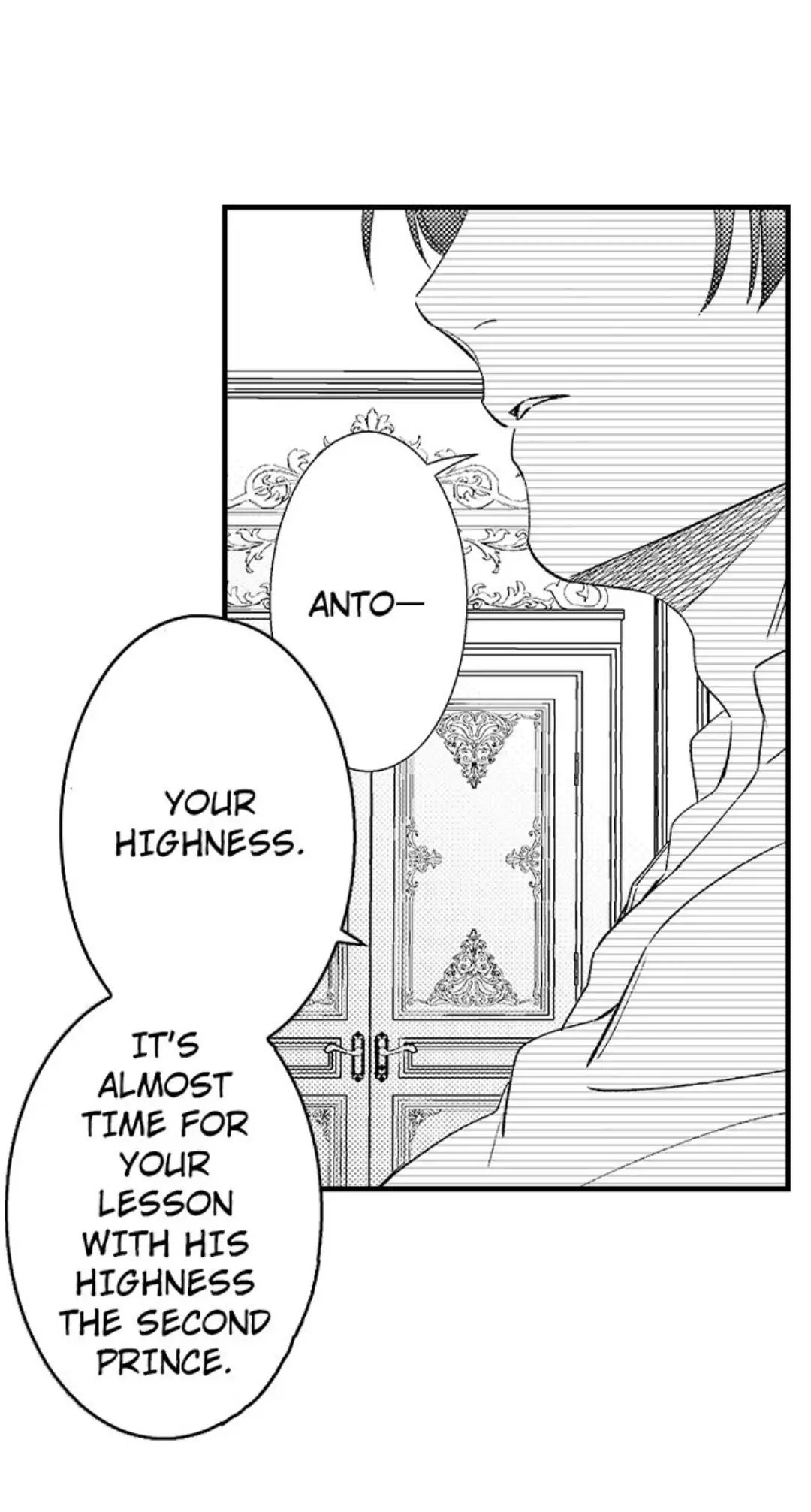 Read Amaregulus: Soldier & Soother chapter 4 image 17 on Lezhin