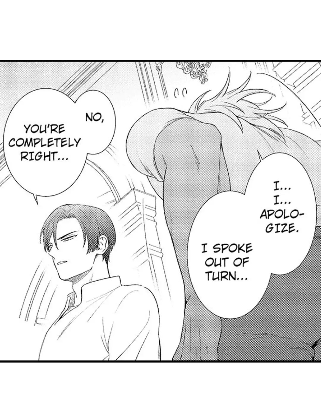 Read Amaregulus: Soldier & Soother chapter 4 image 19 on Lezhin