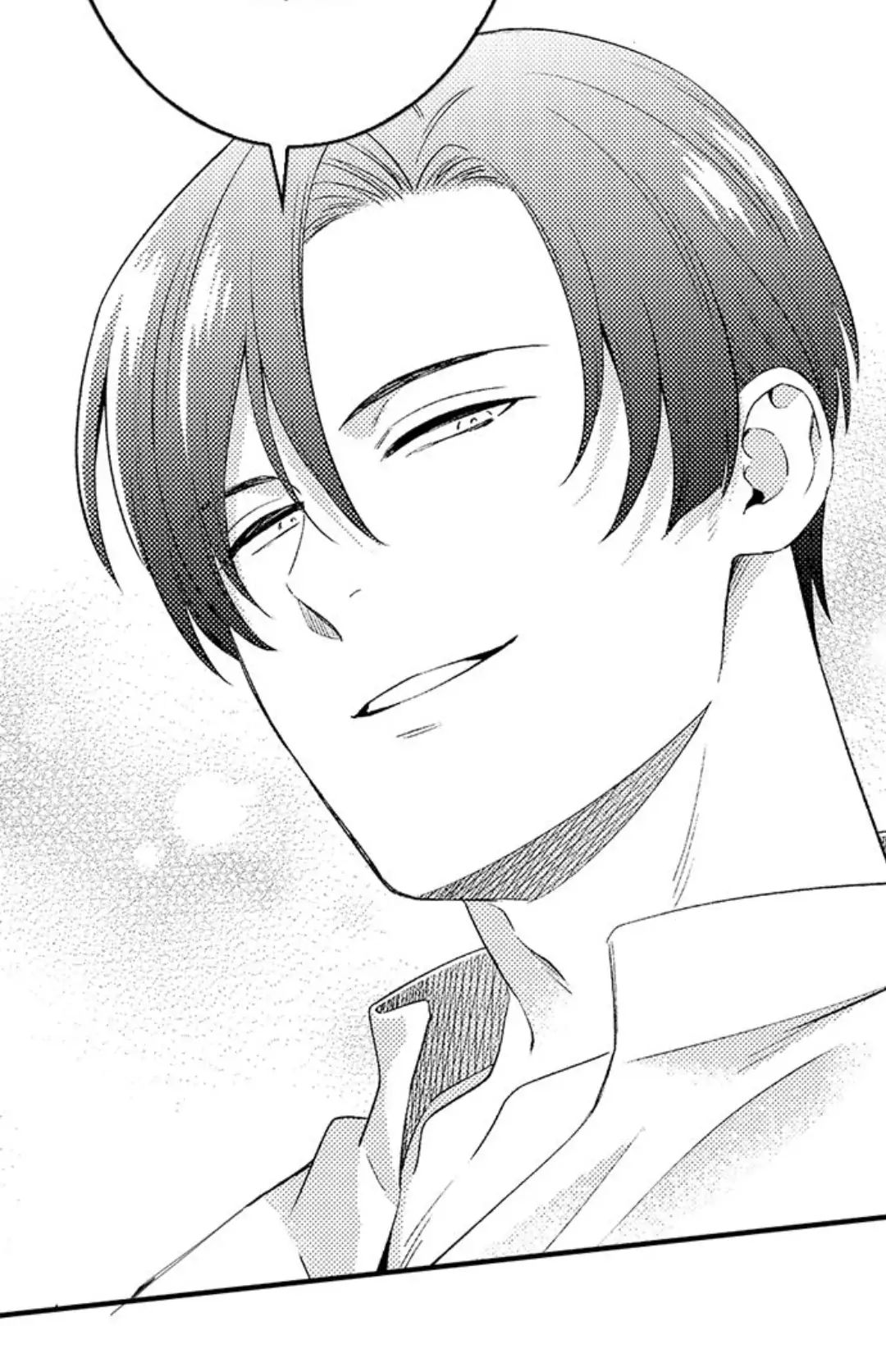 Read Amaregulus: Soldier & Soother chapter 4 image 22 on Lezhin