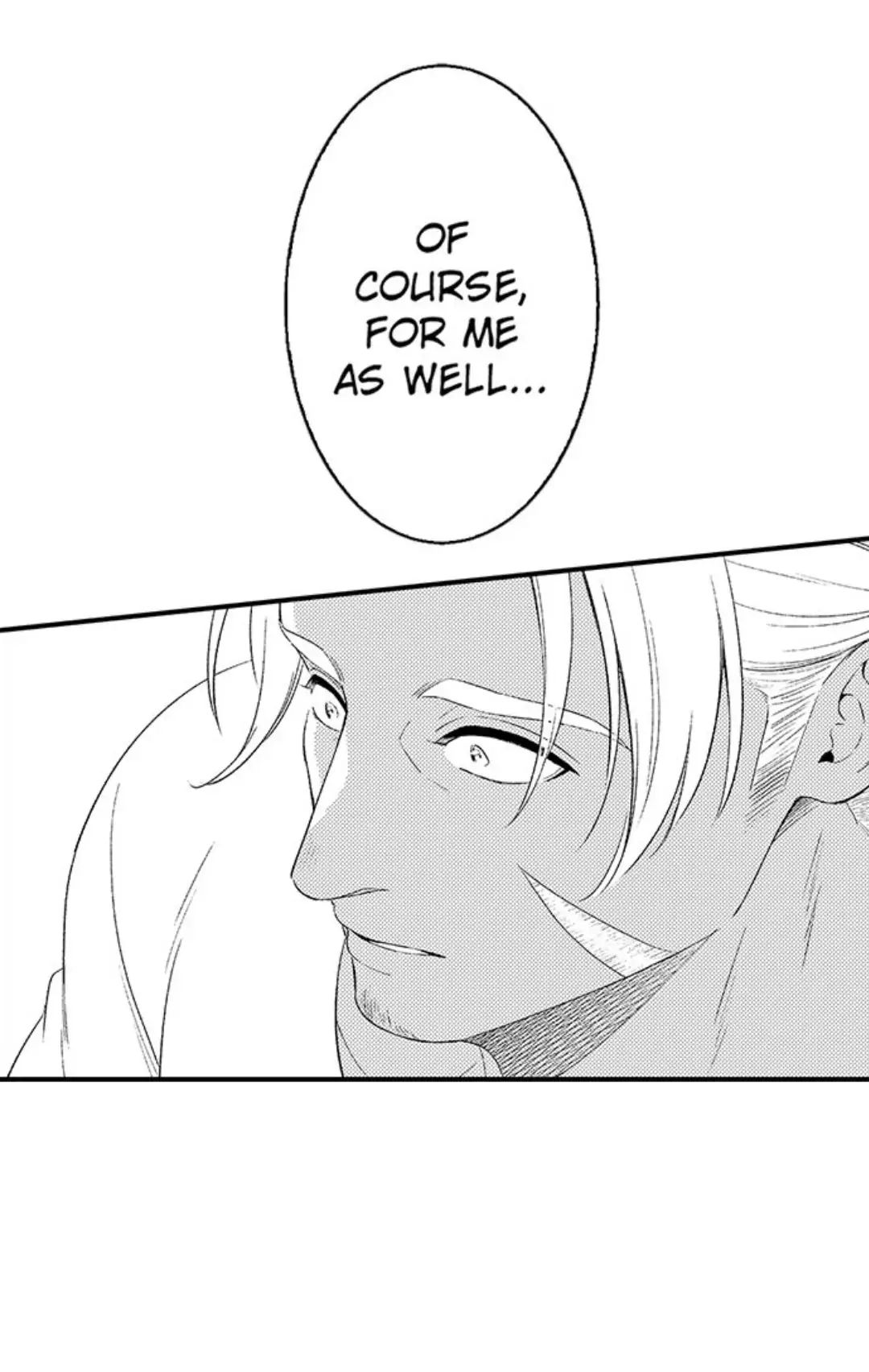 Read Amaregulus: Soldier & Soother chapter 4 image 23 on Lezhin