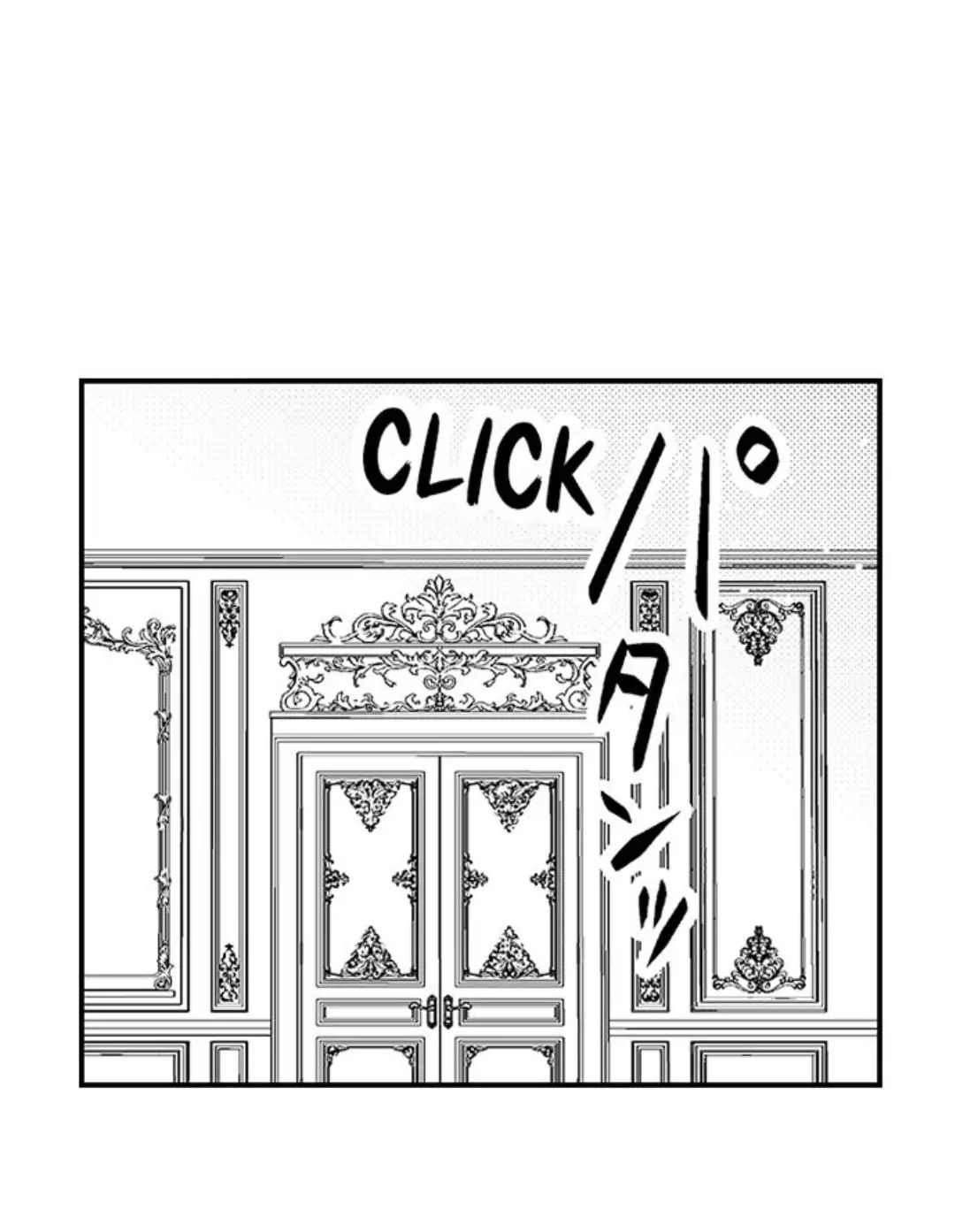 Read Amaregulus: Soldier & Soother chapter 4 image 26 on Lezhin