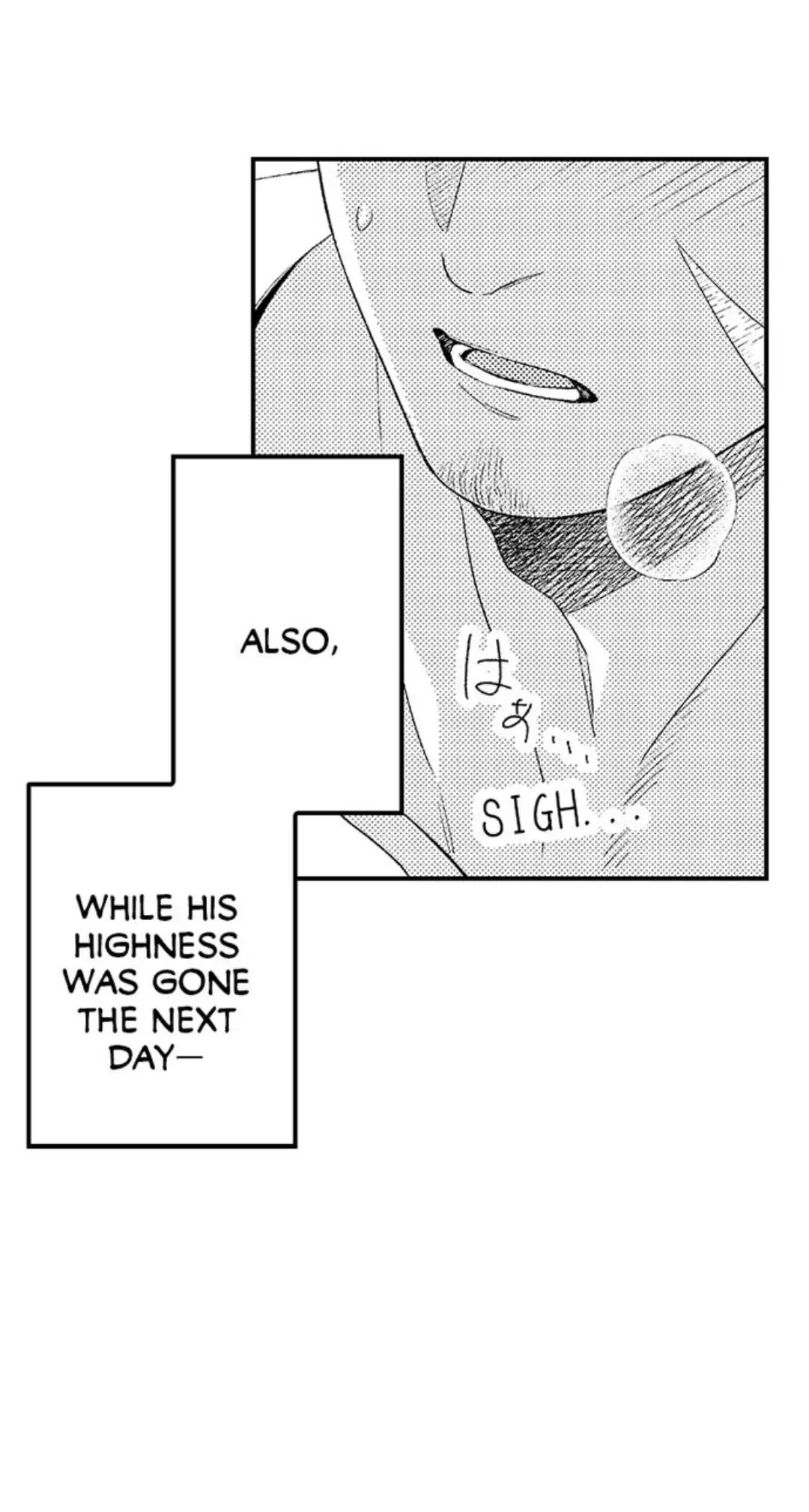 Read Amaregulus: Soldier & Soother chapter 4 image 33 on Lezhin