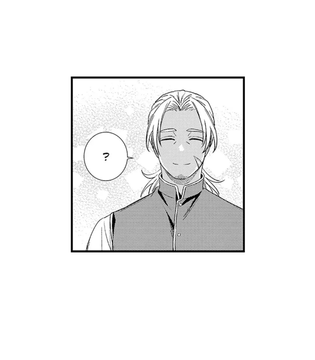 Read Amaregulus: Soldier & Soother chapter 8 image 22 on Lezhin