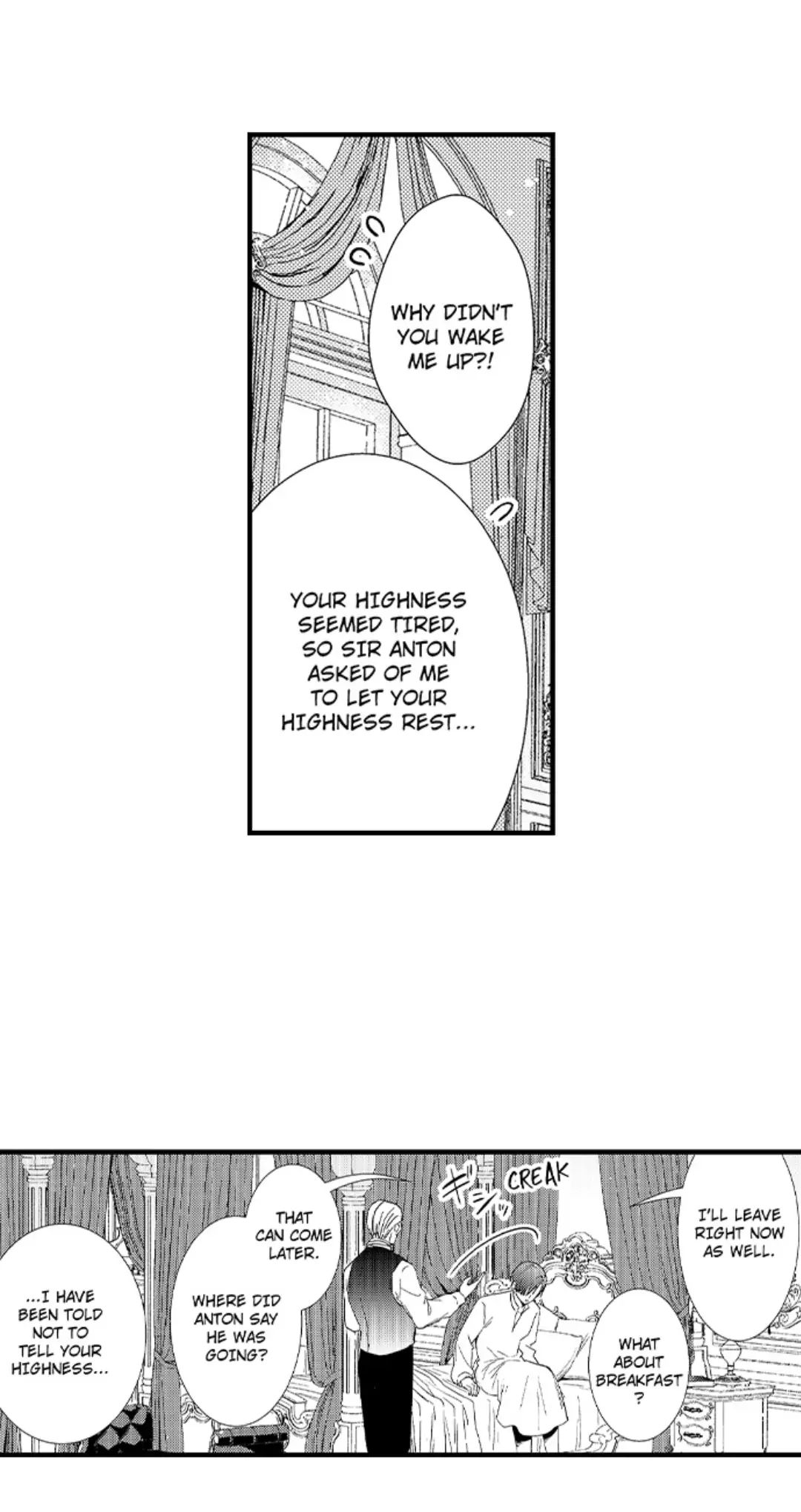Read Amaregulus: Soldier & Soother chapter 8 image 29 on Lezhin