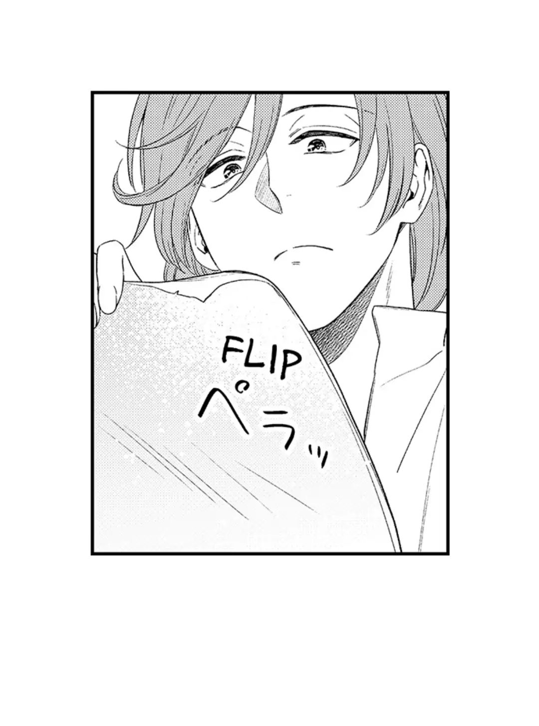 Read Amaregulus: Soldier & Soother chapter 8 image 3 on Lezhin