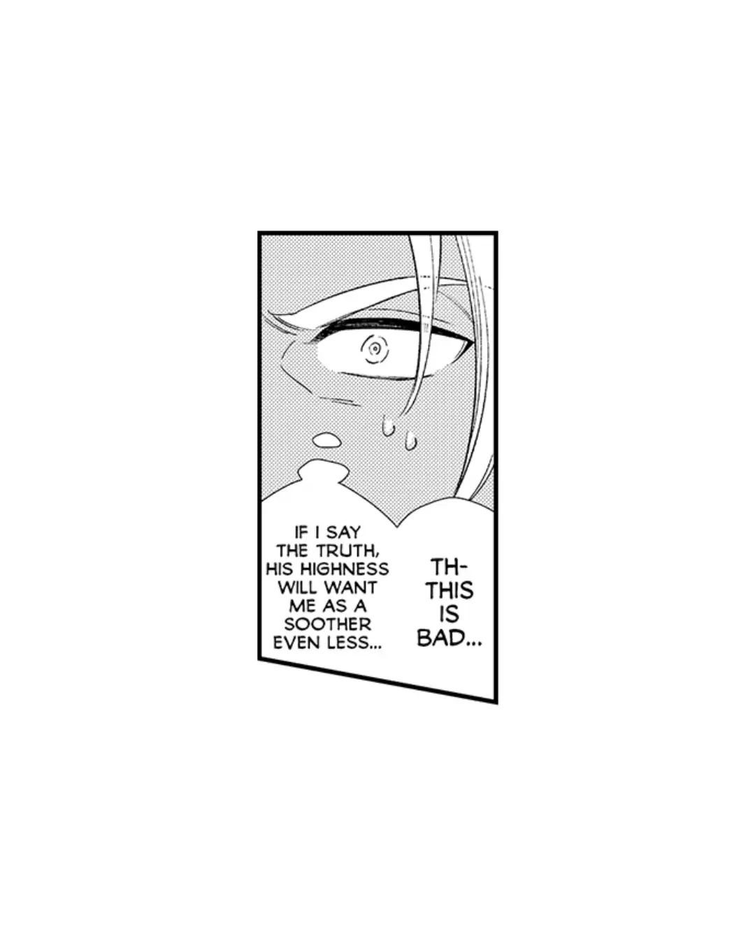 Read Amaregulus: Soldier & Soother chapter 9 image 24 on Lezhin