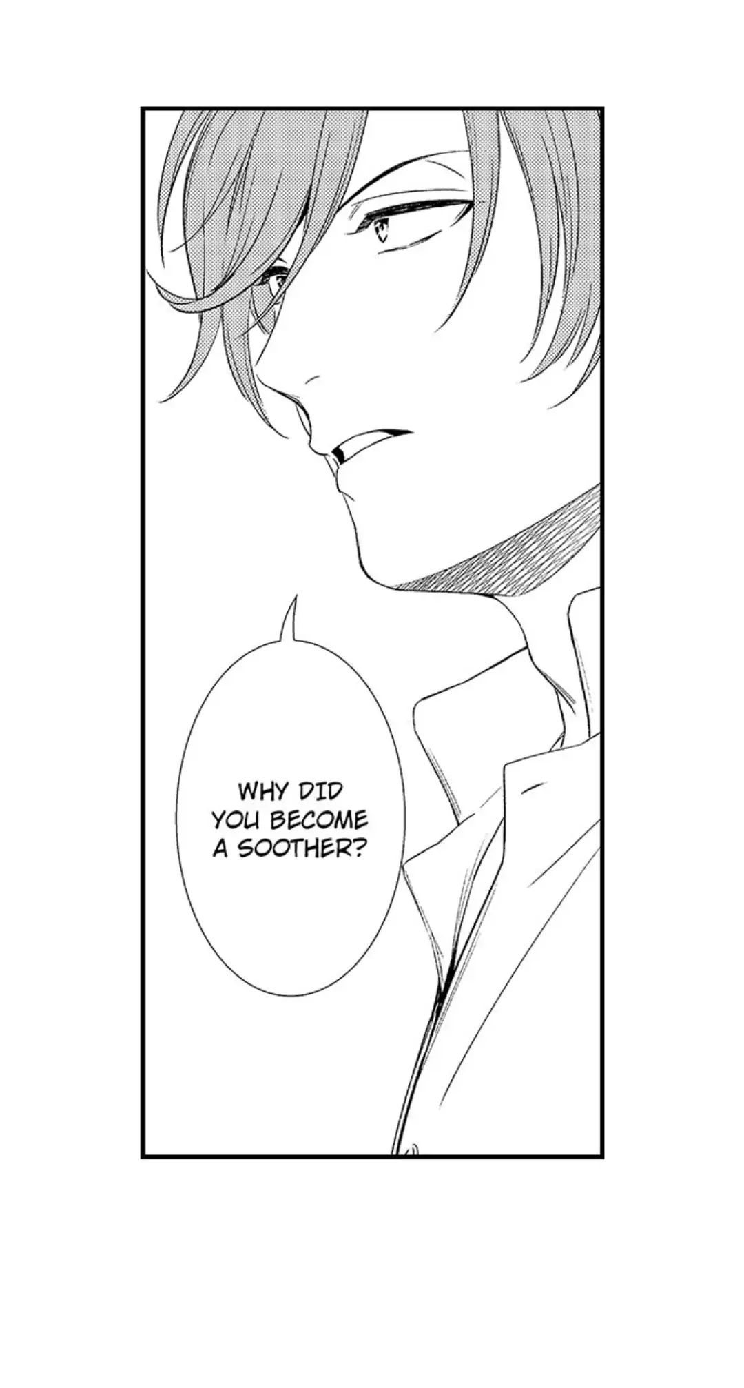 Read Amaregulus: Soldier & Soother chapter 9 image 9 on Lezhin