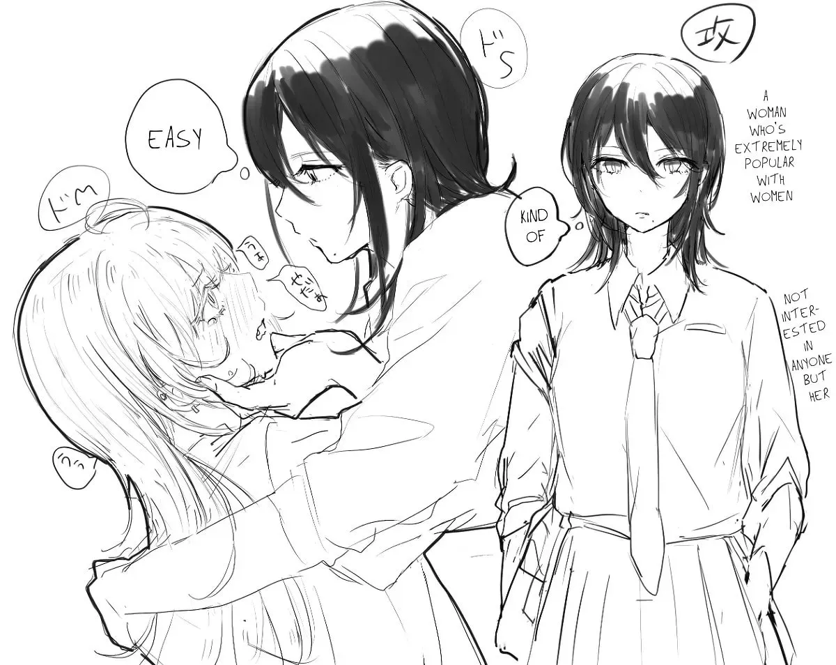 Read Amasaya chapter 1.5 image 3 on Lezhin
