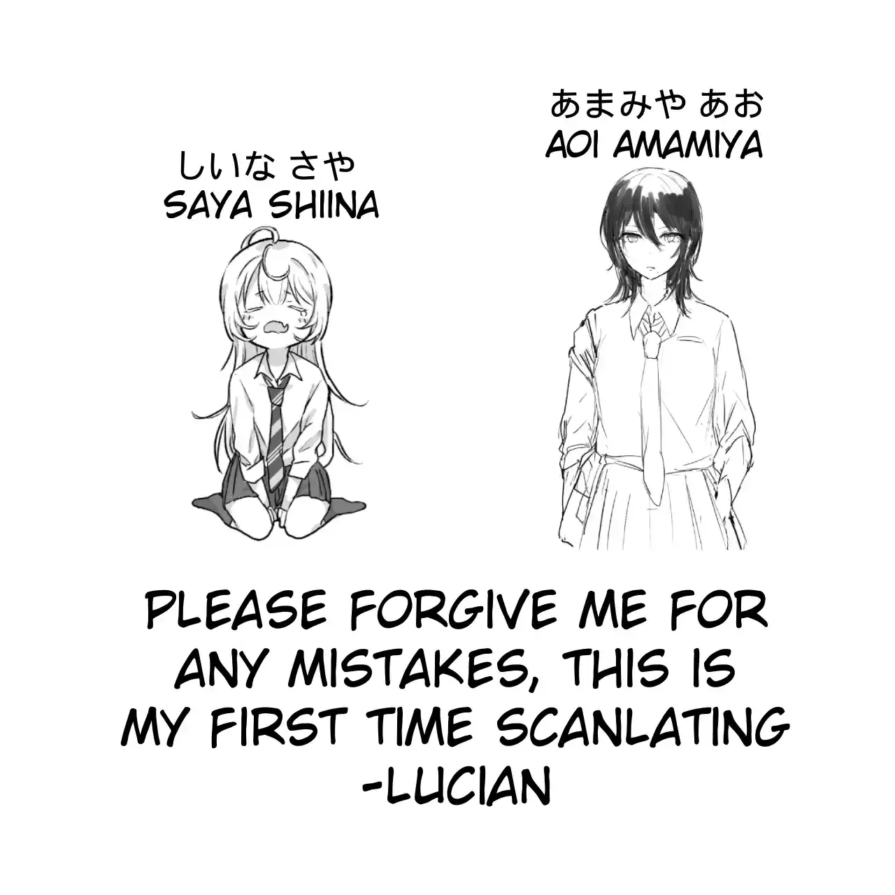 Read Amasaya chapter 1 image 10 on Lezhin