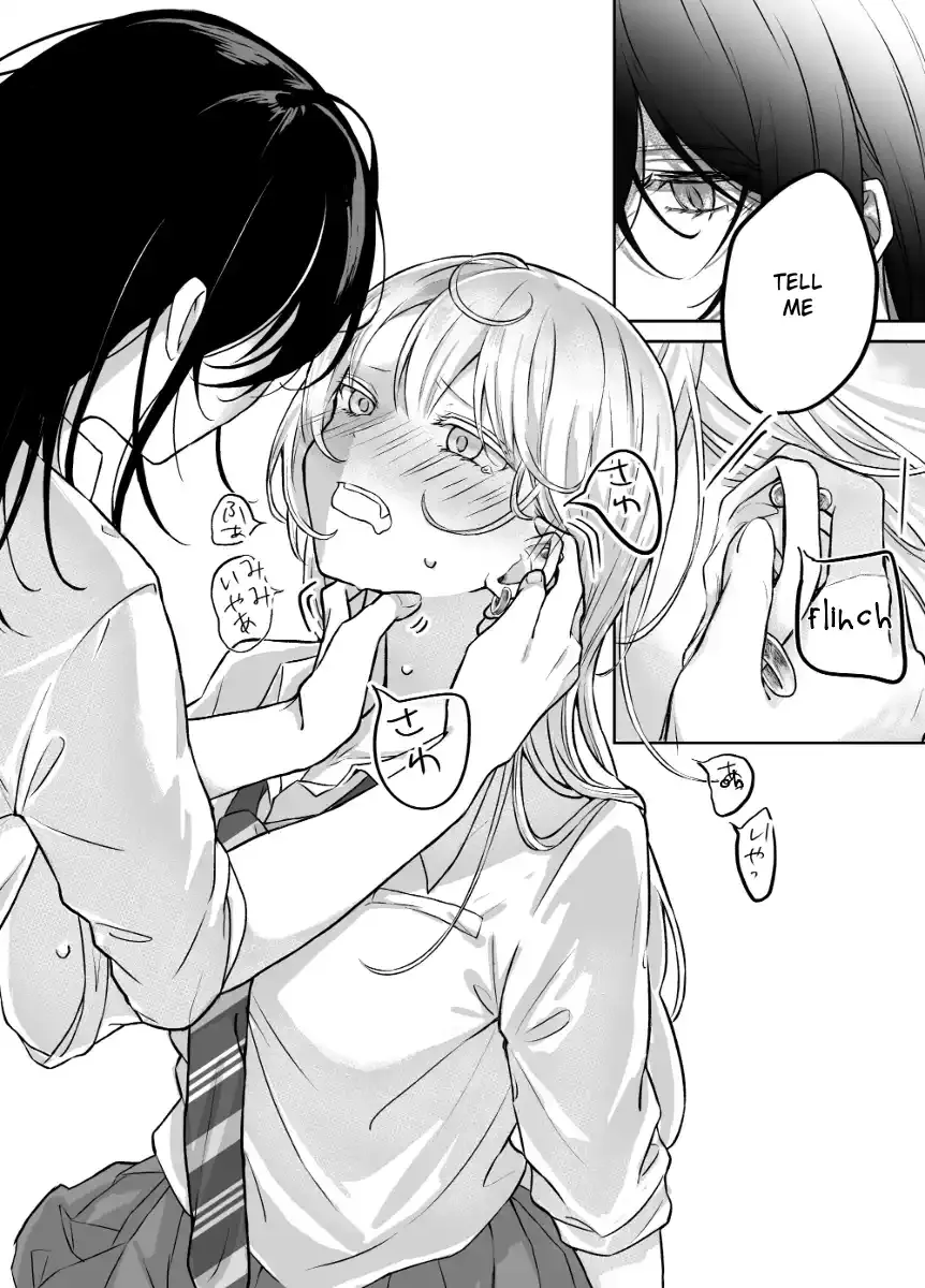 Read Amasaya chapter 1 image 2 on Lezhin