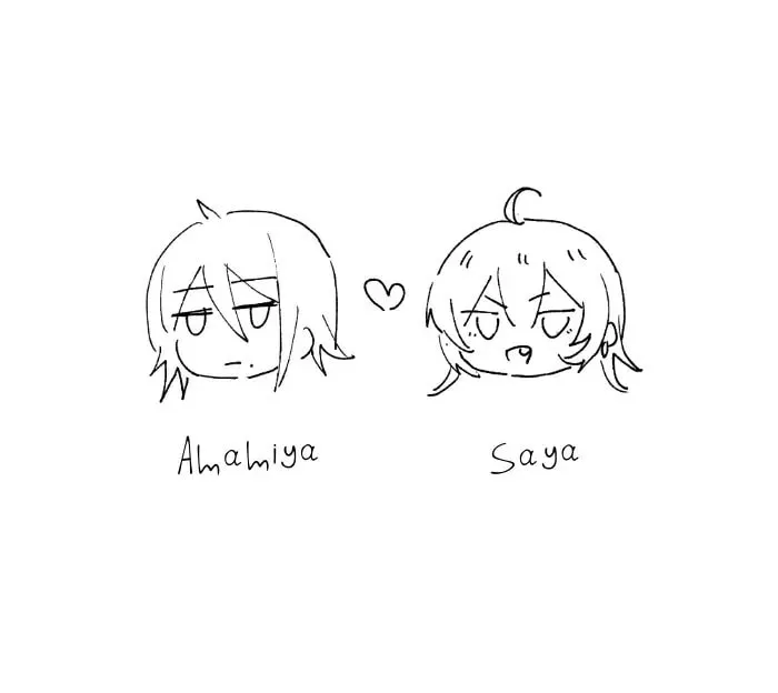 Read Amasaya chapter 16.5 image 3 on Lezhin