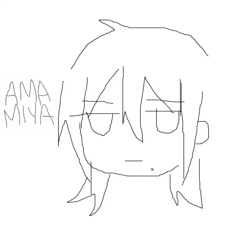 Read Amasaya chapter 16 image 7 on Lezhin