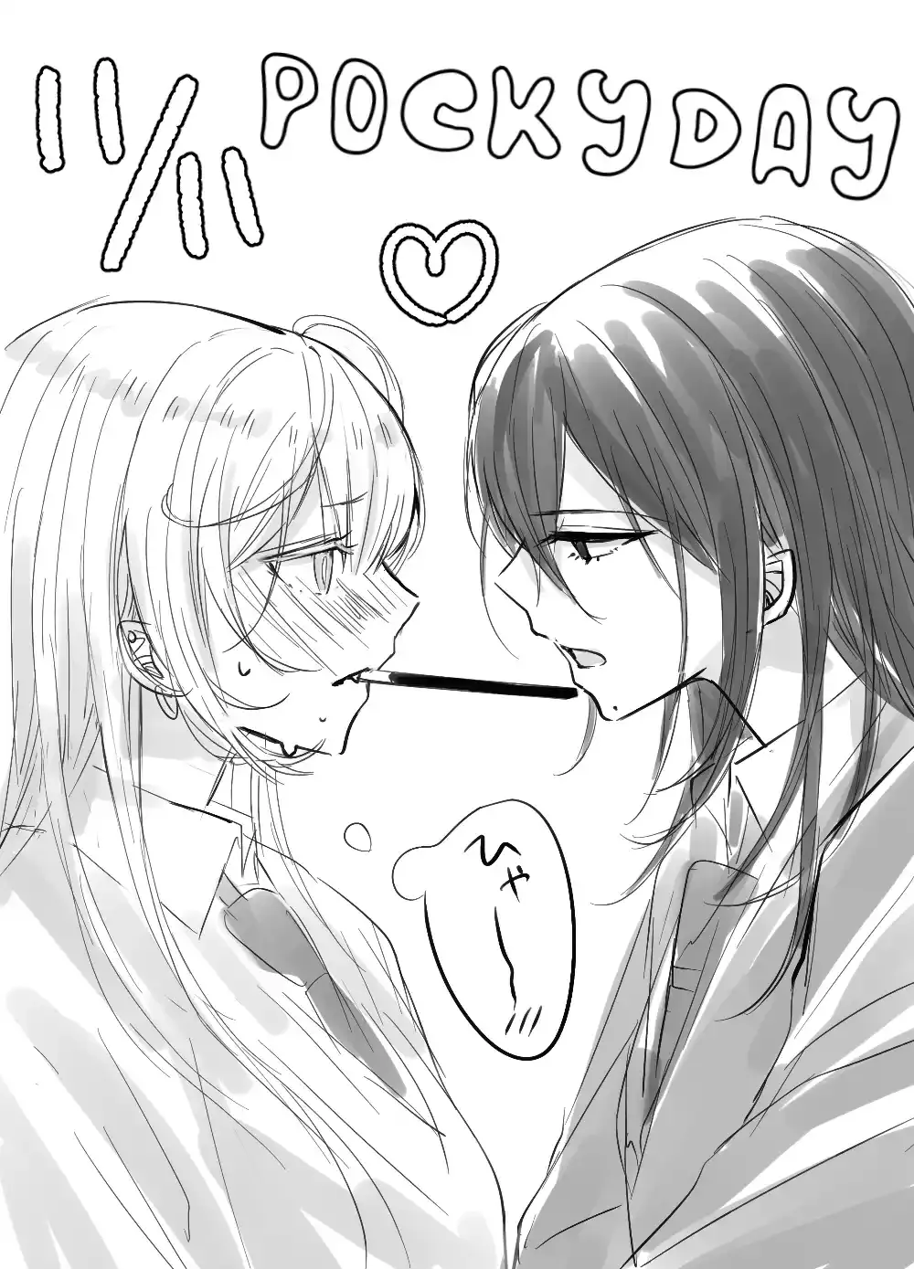Read Amasaya chapter 2 image 7 on Lezhin