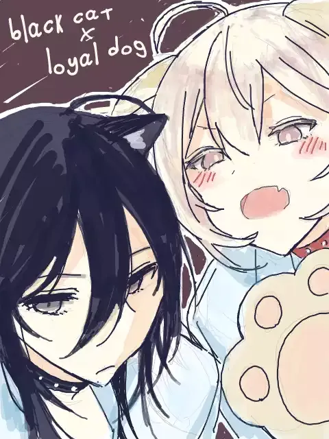 Read Amasaya chapter 20.5 image 4 on Lezhin