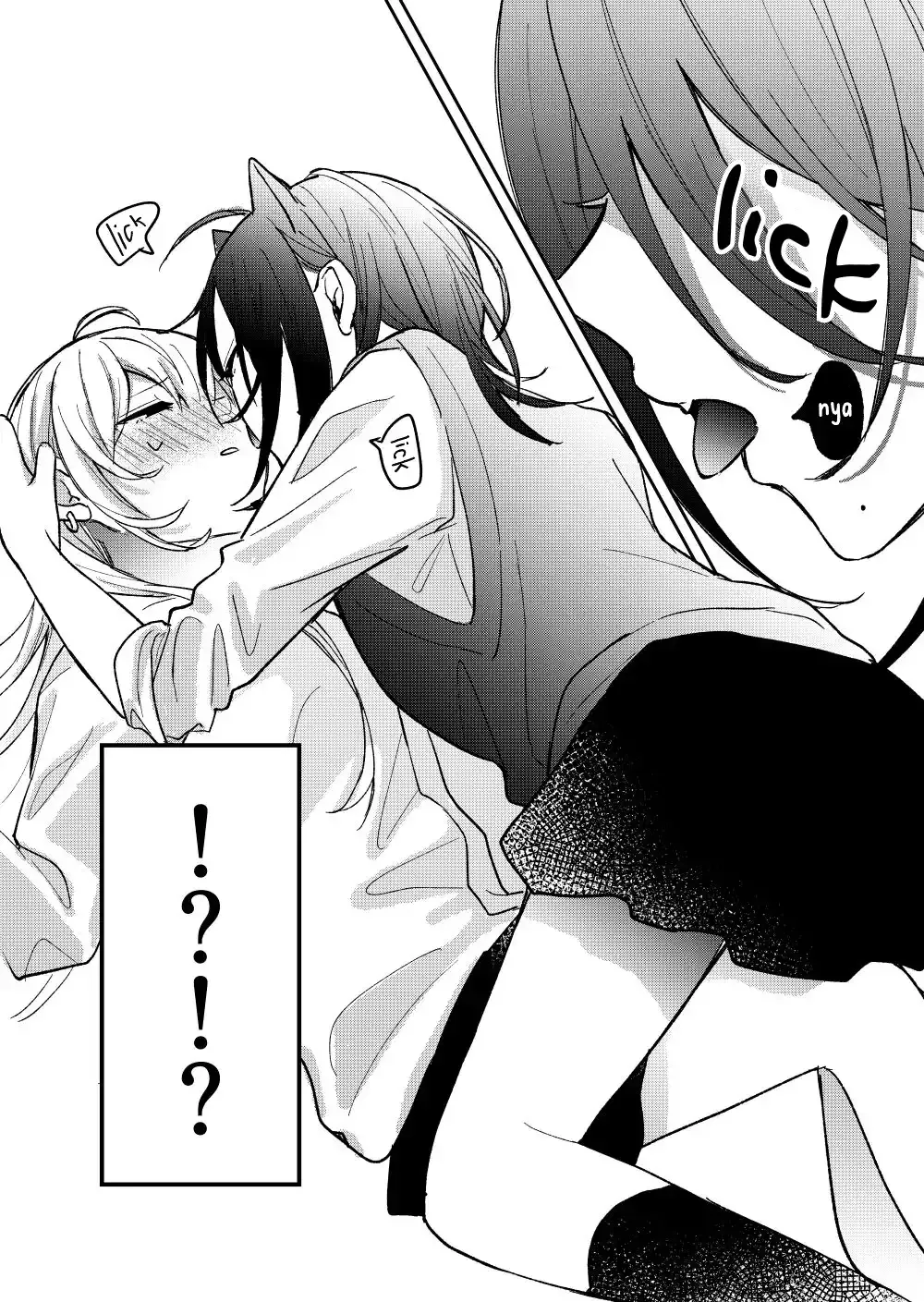 Read Amasaya chapter 22 image 4 on Lezhin