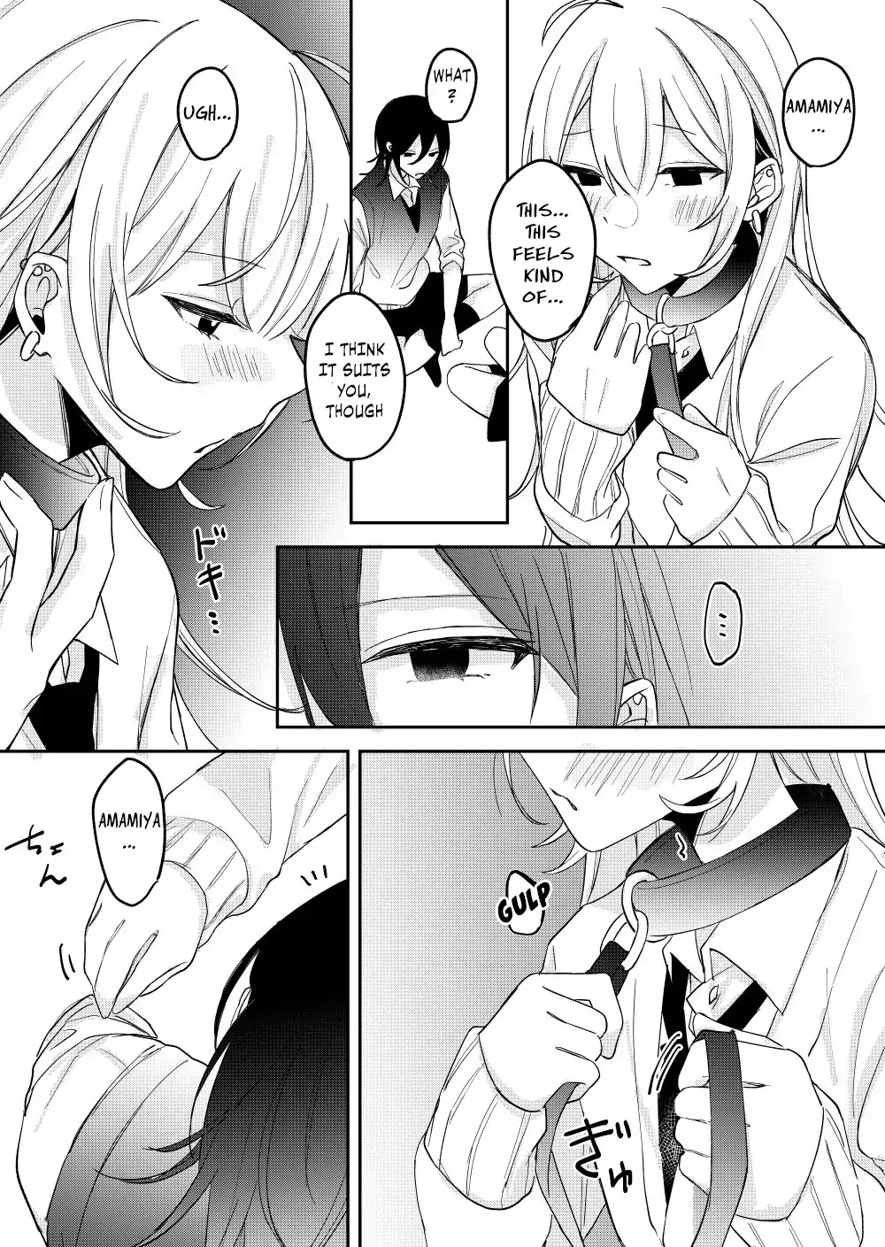 Read Amasaya chapter 24 image 3 on Lezhin