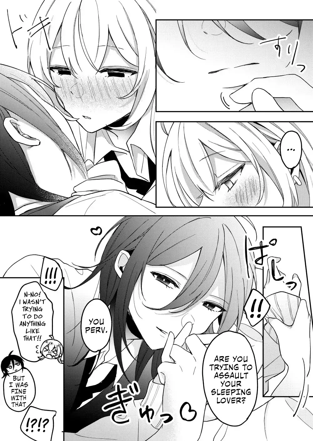 Read Amasaya chapter 25 image 2 on Lezhin