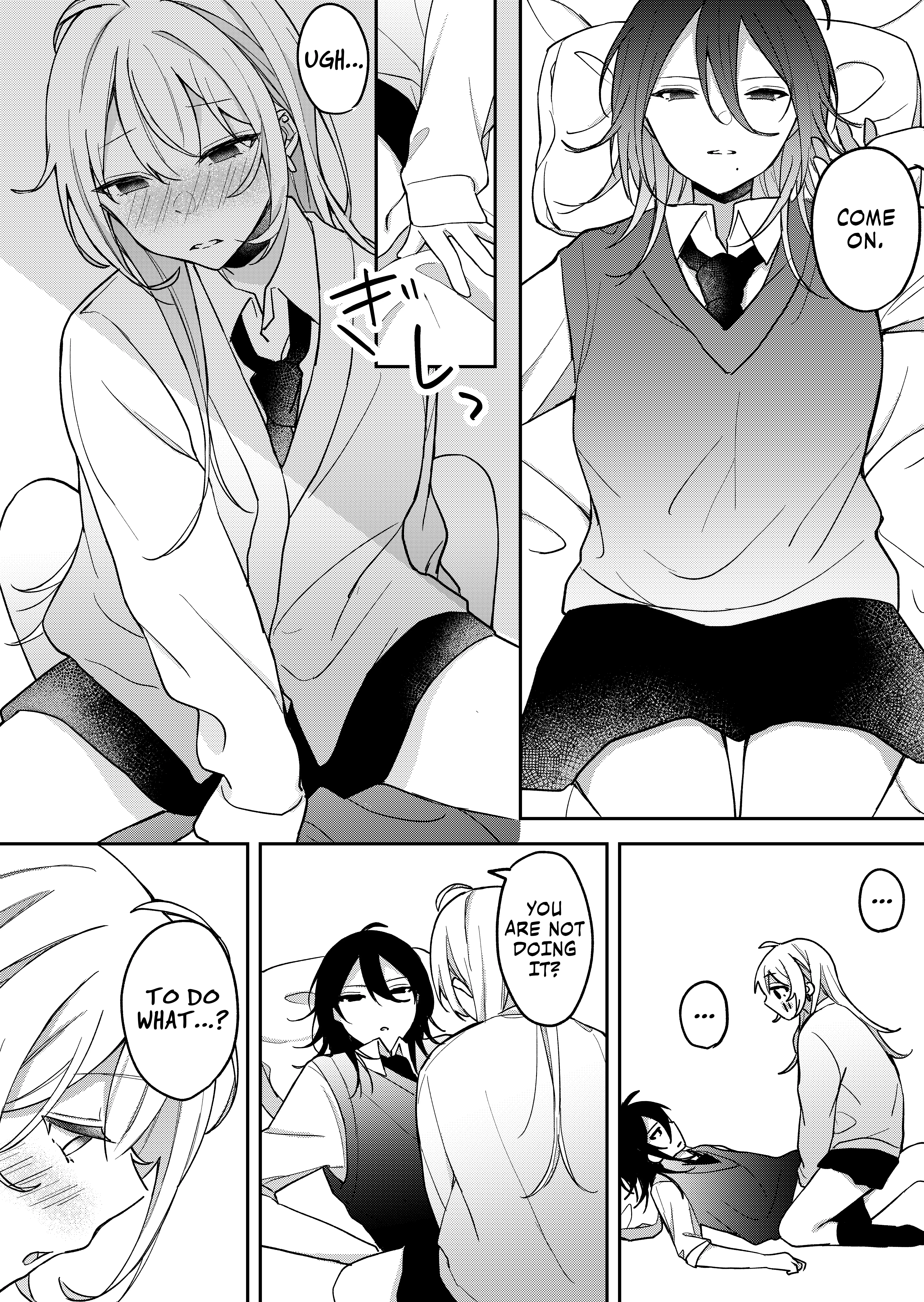 Read Amasaya chapter 25 image 3 on Lezhin
