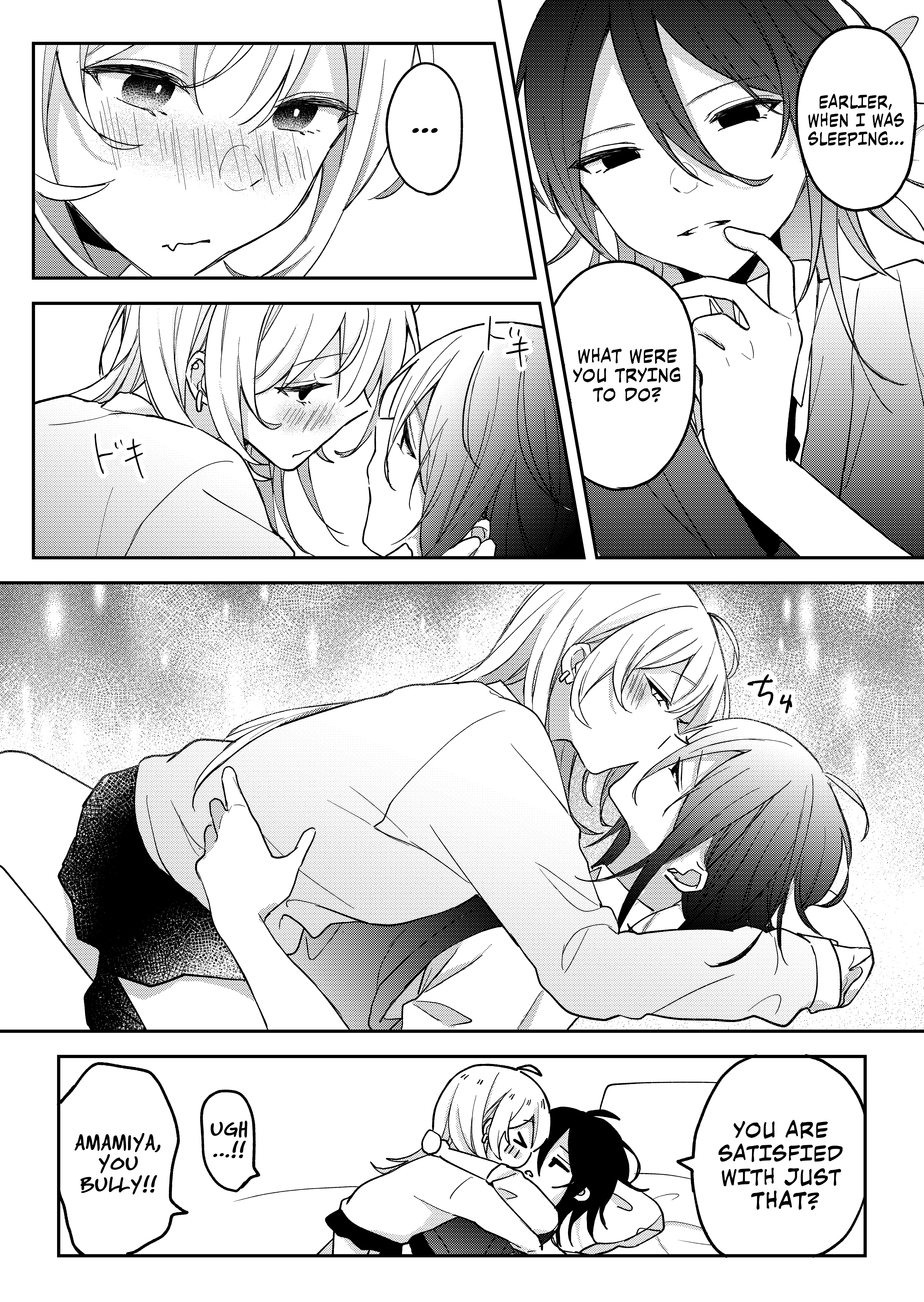 Read Amasaya chapter 25 image 4 on Lezhin
