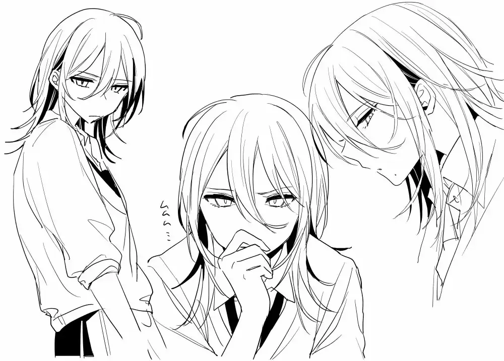 Read Amasaya chapter 26 image 1 on Lezhin