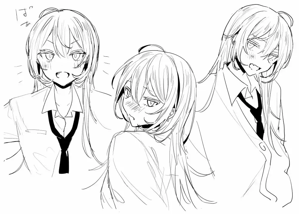 Read Amasaya chapter 26 image 2 on Lezhin