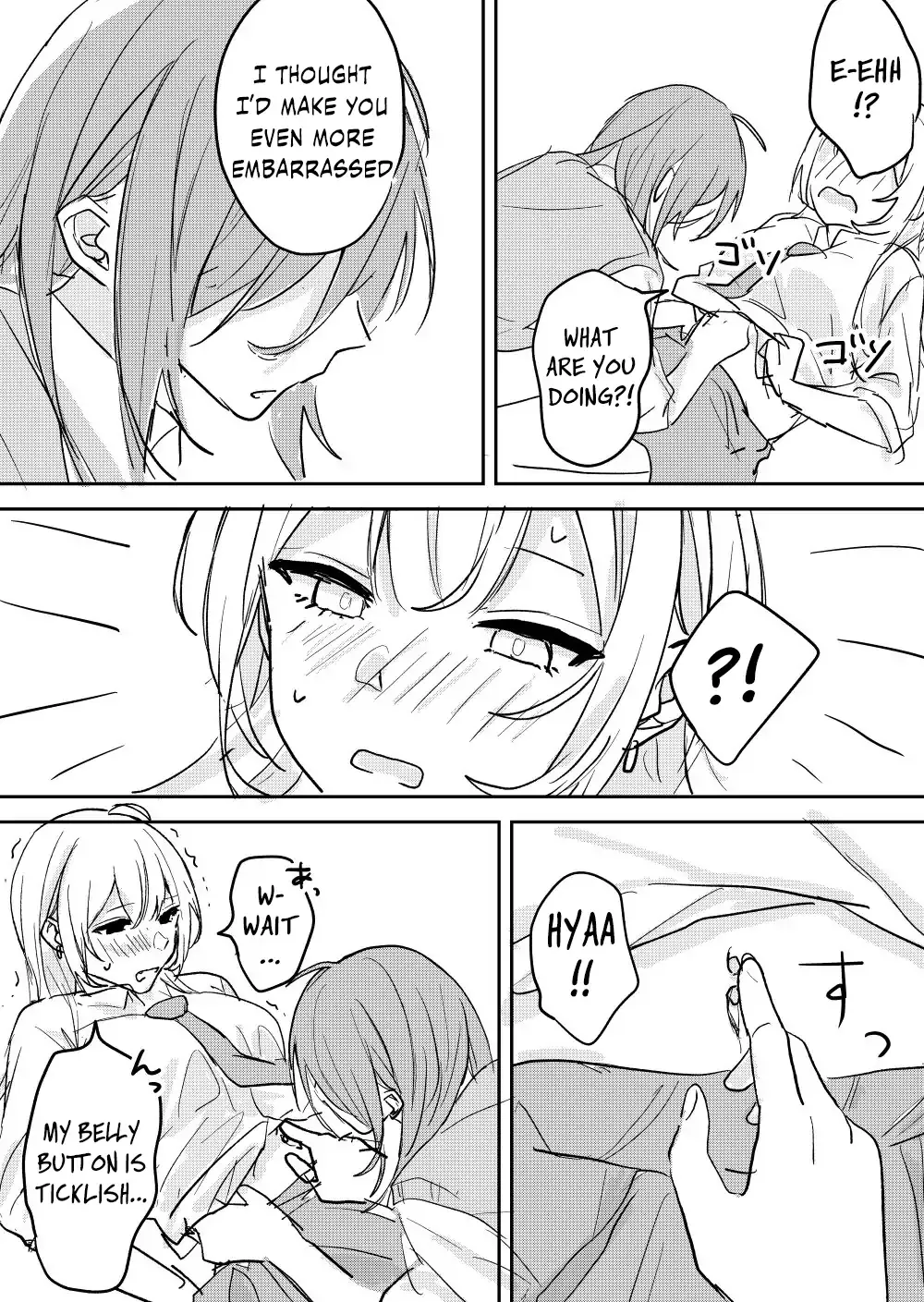 Read Amasaya chapter 28 image 2 on Lezhin