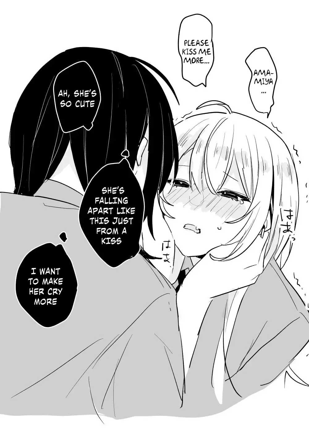Read Amasaya chapter 29 image 2 on Lezhin