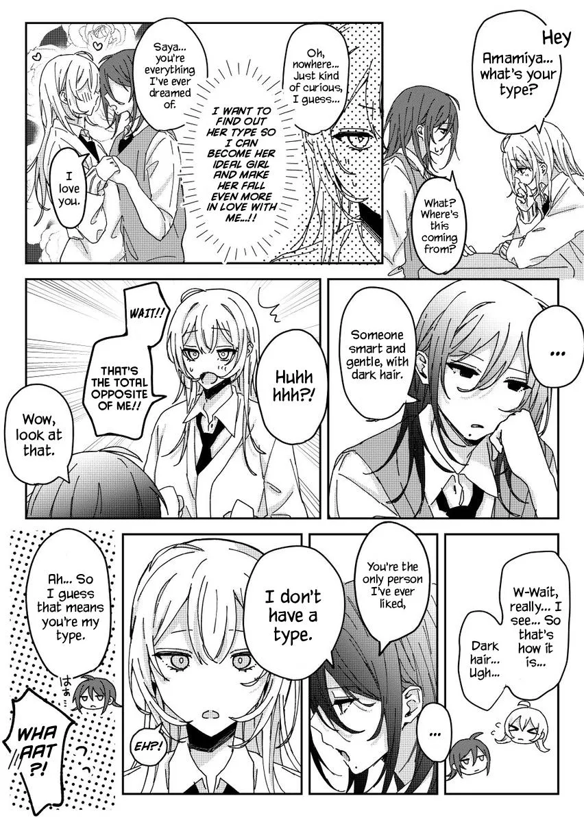 Read Amasaya chapter 34 image 1 on Lezhin